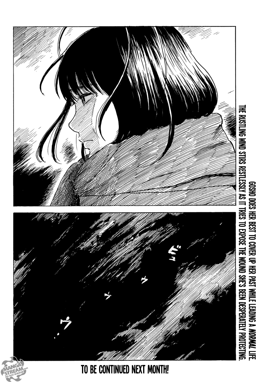 Happiness (OSHIMI Shuzo) Chapter 25 37